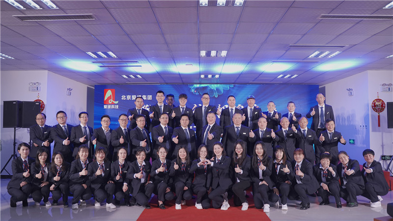 Z6·尊龙凯时(中国区)人生就是搏!