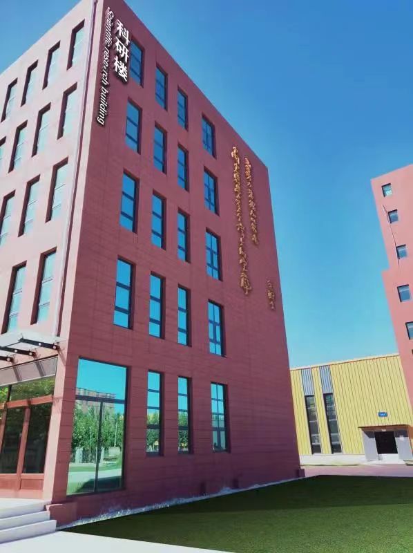 Z6·尊龙凯时(中国区)人生就是搏!