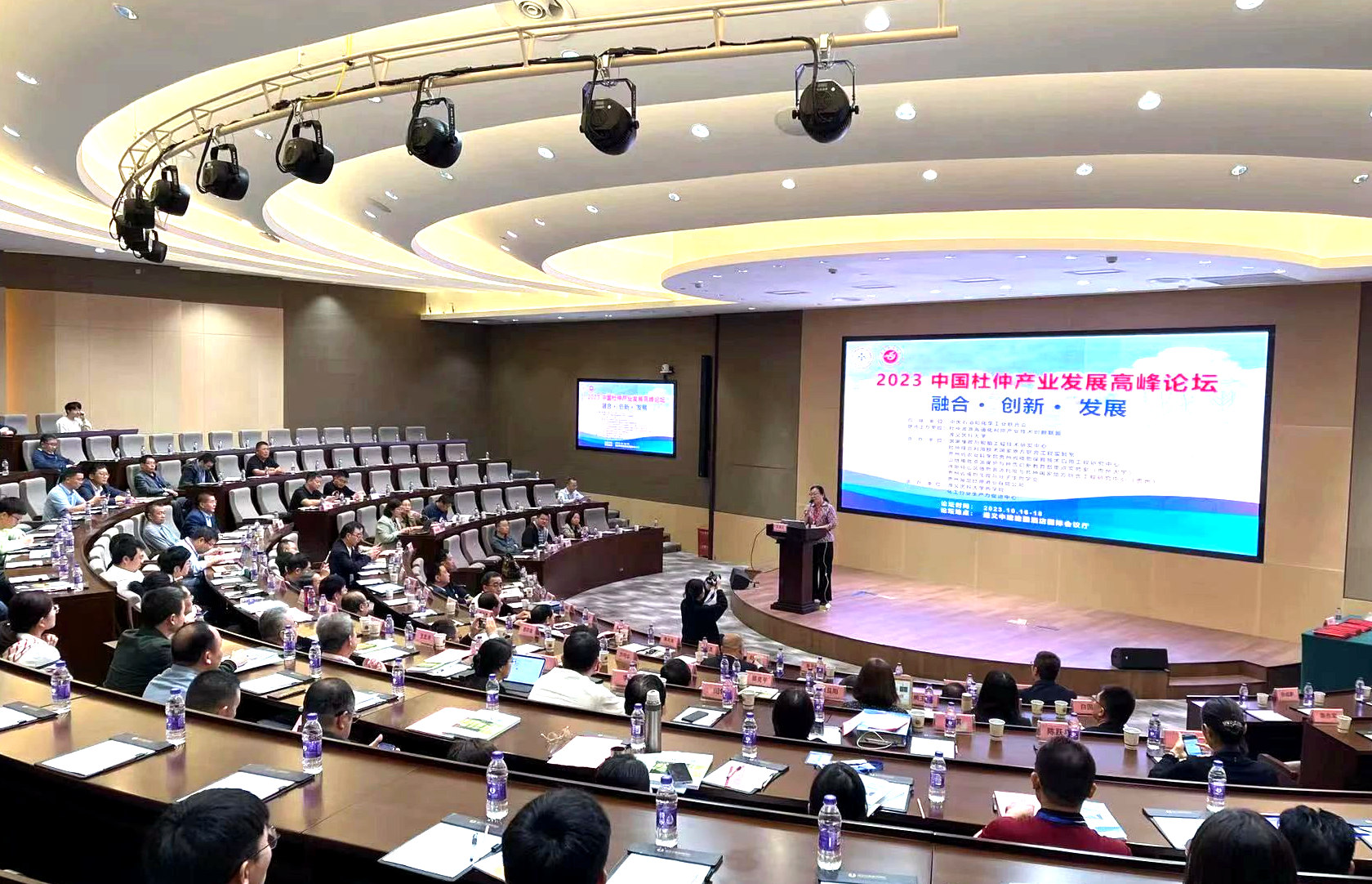 Z6·尊龙凯时(中国区)人生就是搏!