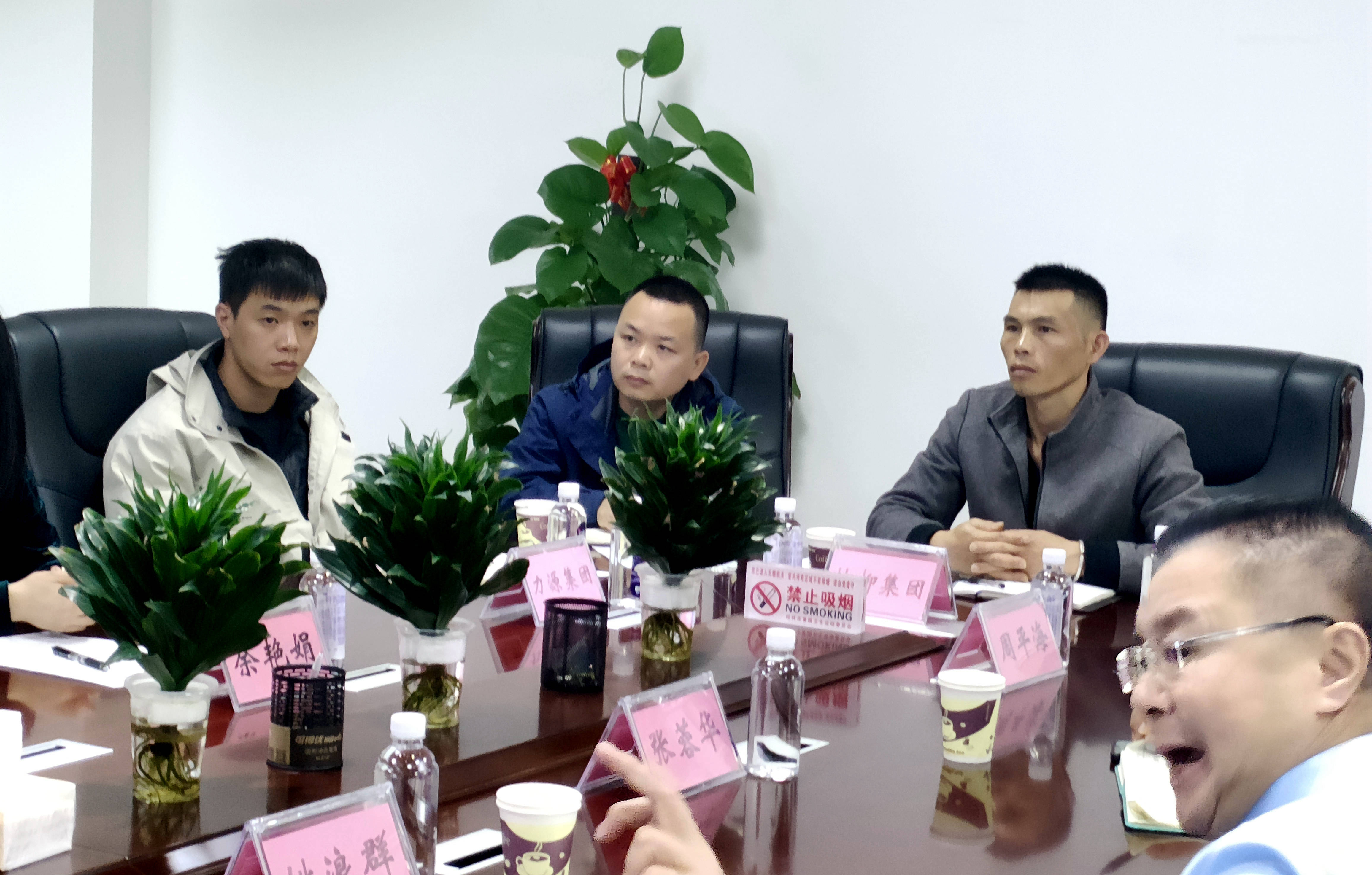 Z6·尊龙凯时(中国区)人生就是搏!