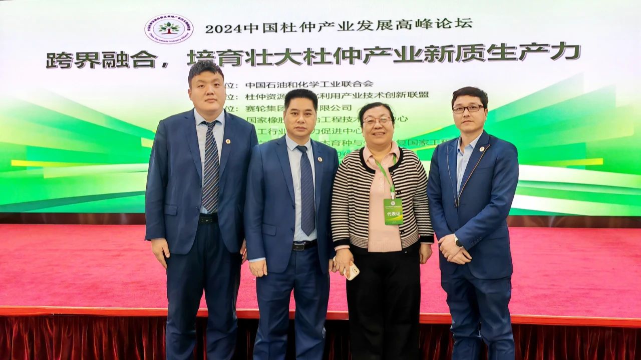 Z6·尊龙凯时(中国区)人生就是搏!